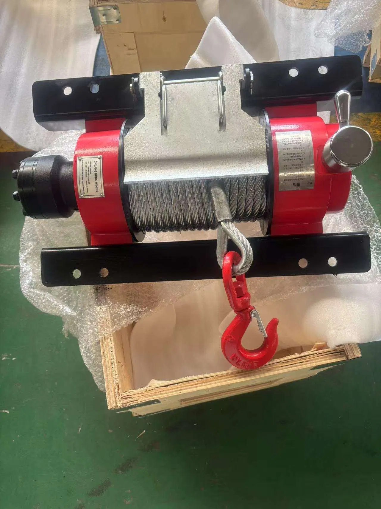 Intelligent Hydraulic Winch System with Load Cell Monitoring - Real-Time Tension Display &amp; Data Logging