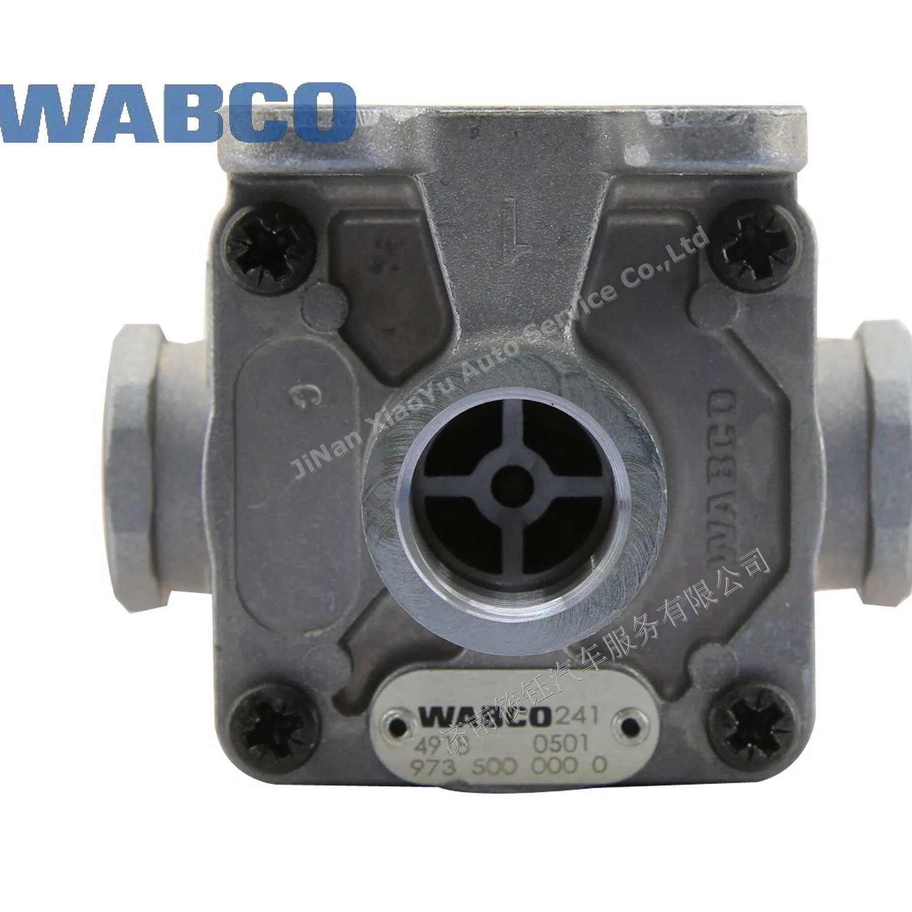 High Performance Brake System with Wabco Relay Valve 9735000510 9735000530 9735000540 9735000550 9735000570 Be Used for Benalu Daf Doll Faymonville Bus Parts