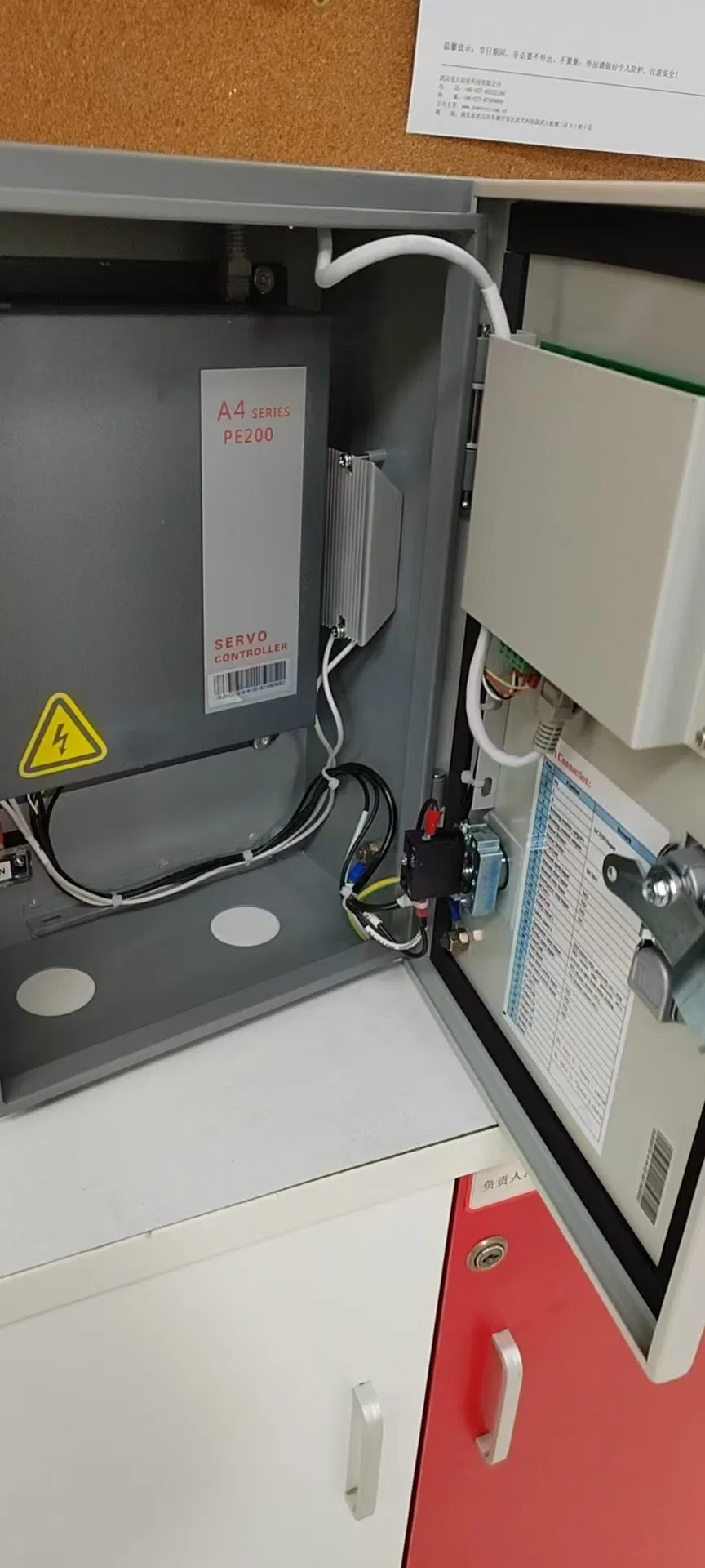 High Torque Vertical Lift Door Garage Door Motor System