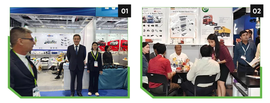 International Exhibition Presence