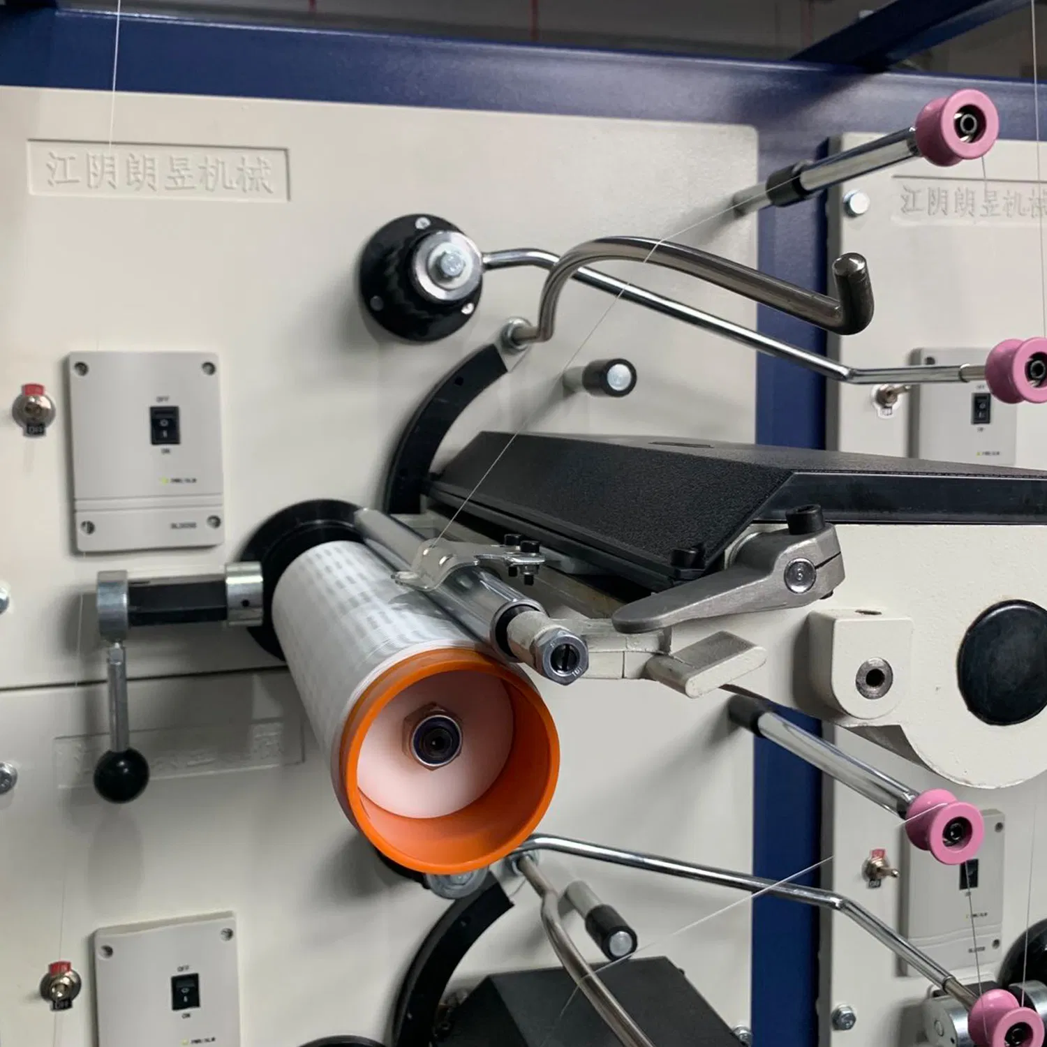 Coverting Yarn Fiber Rewinding System