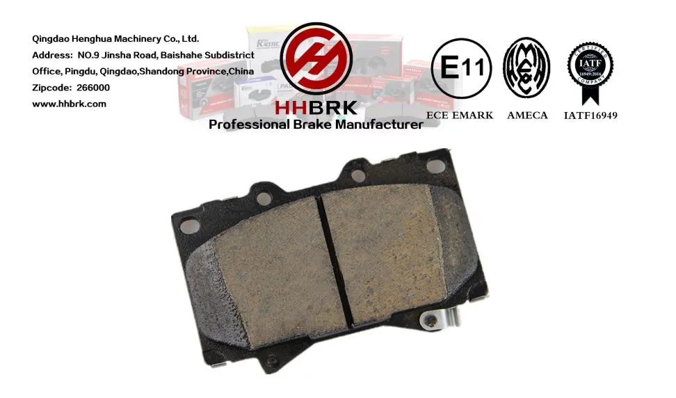 Brake Pad Front View