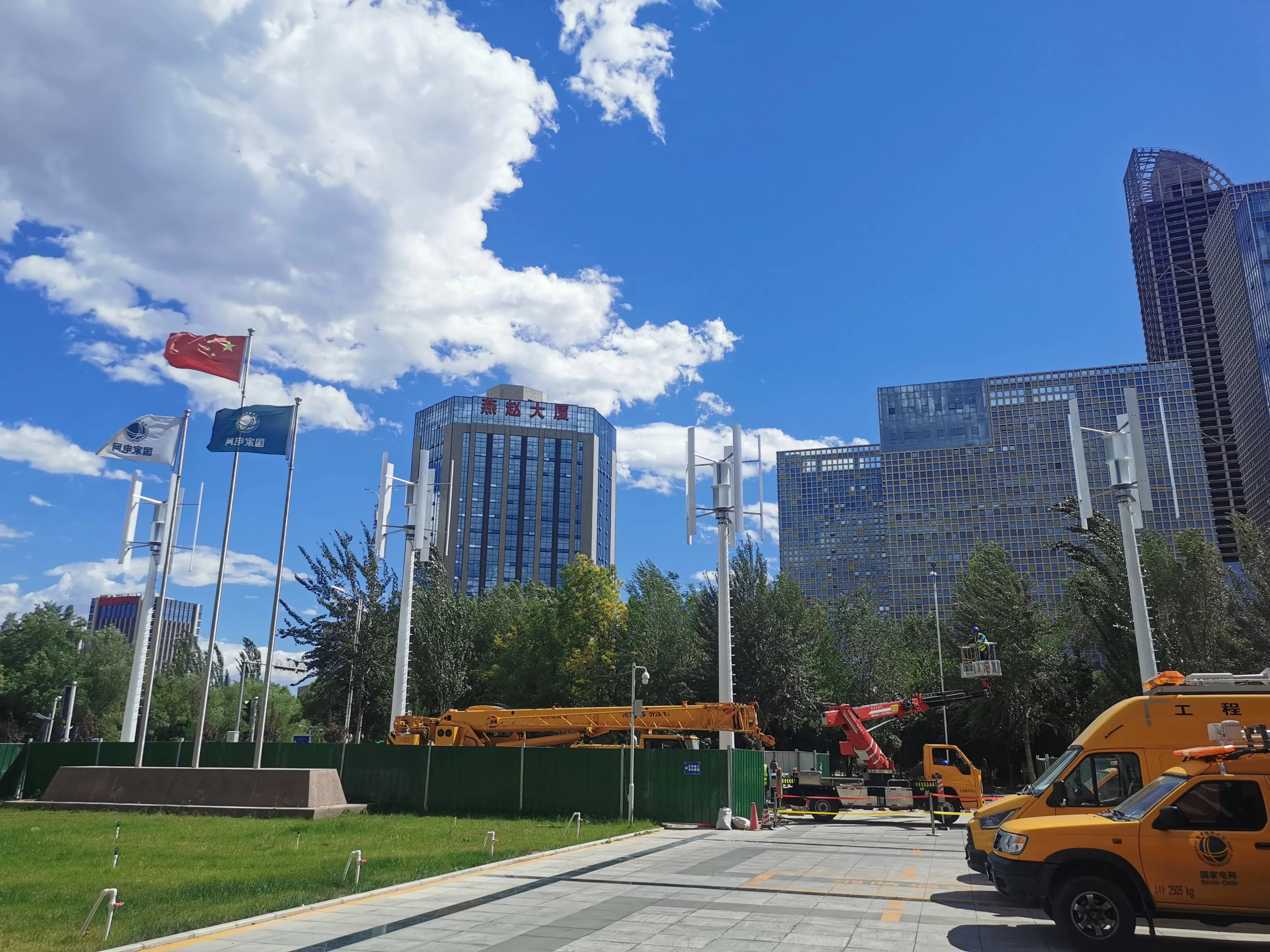 Jinan Wind Solar Hybrid Power System with Grid-Tie Capability