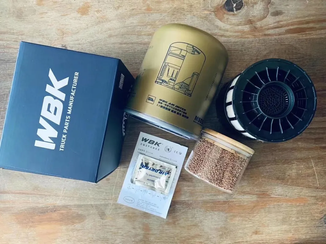 Air System Protector Side View