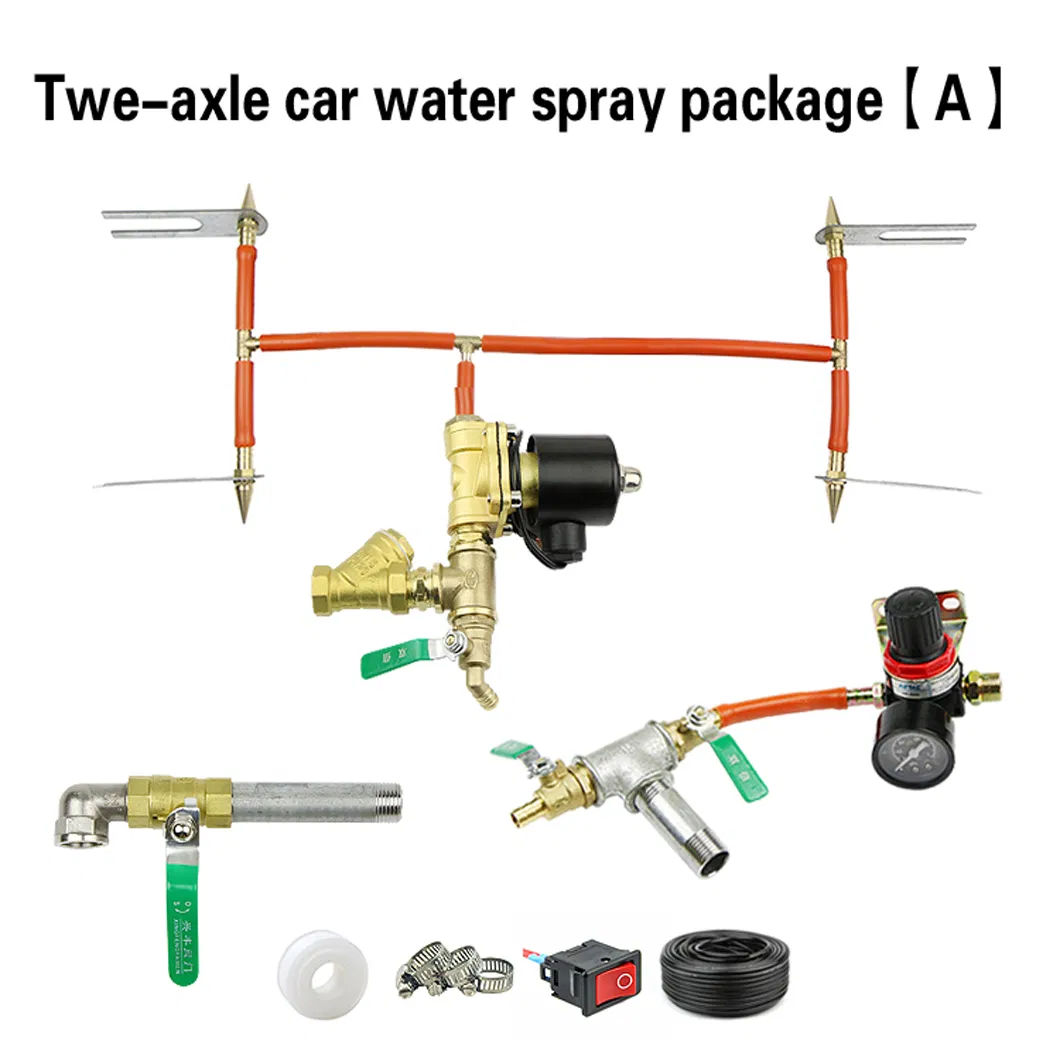 Brake Spray System 1