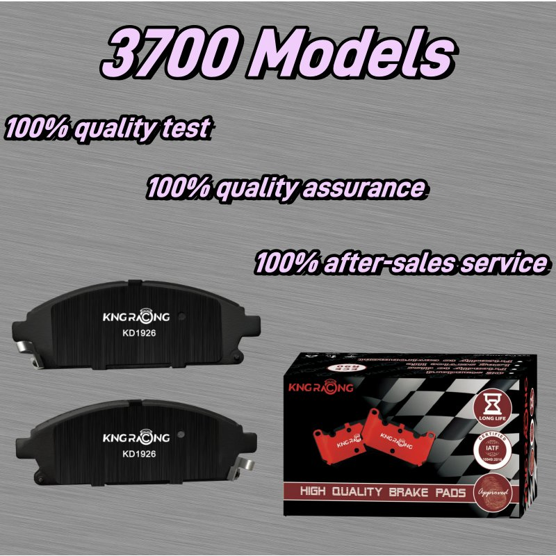 Auto Car Spare Parts Manufacturer Price Brake Pad Disc Systems for Chana Wey Mustang Weilai Jiangling Zhonghua Roewe Jetta Foton