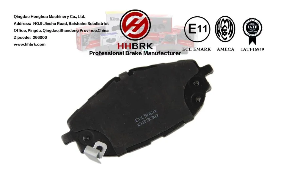 High Performance Brake Pads