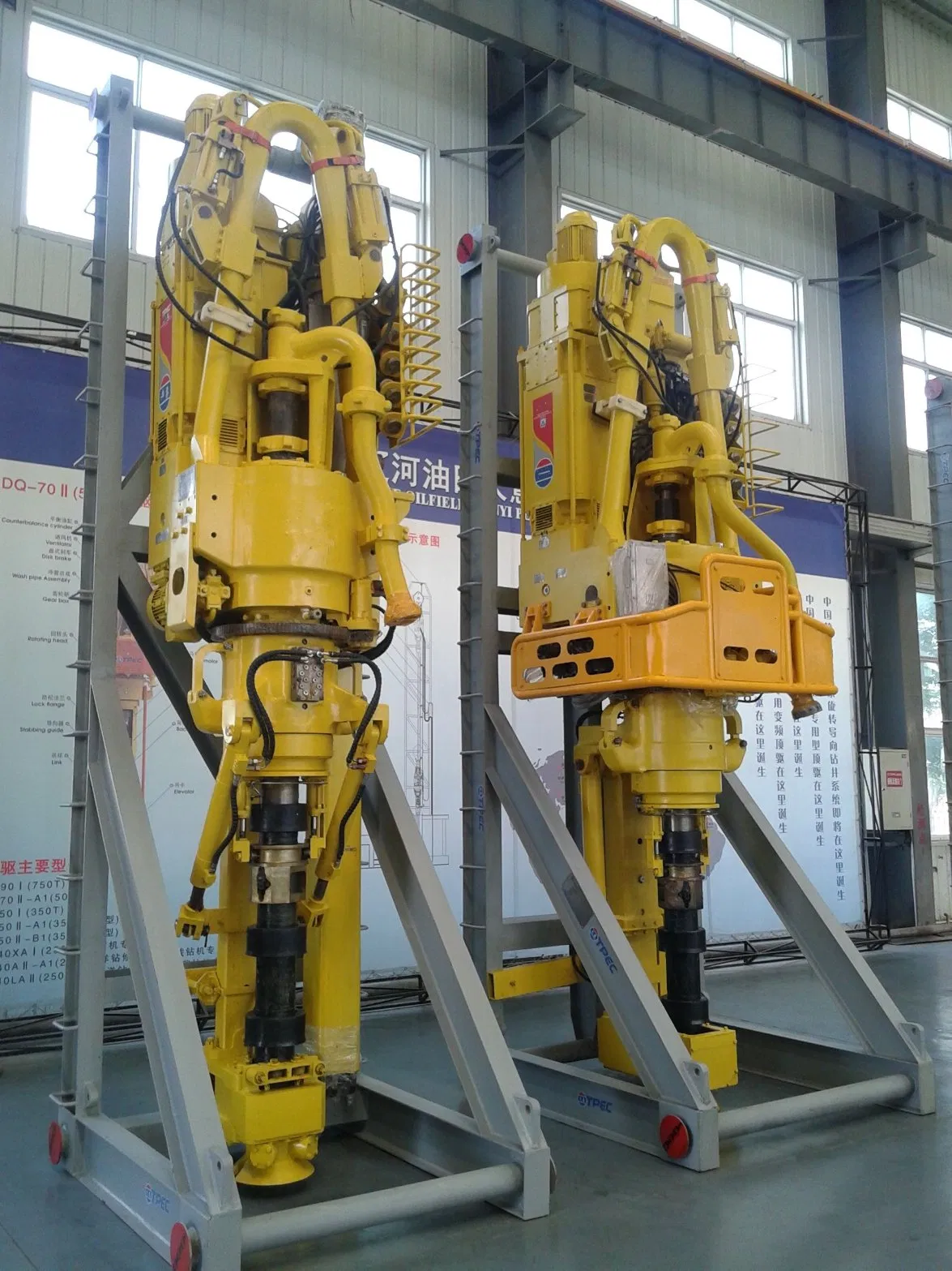 Top Drive System Well Drilling Oil Rig Nov Varco Canrig Tesco Tpec