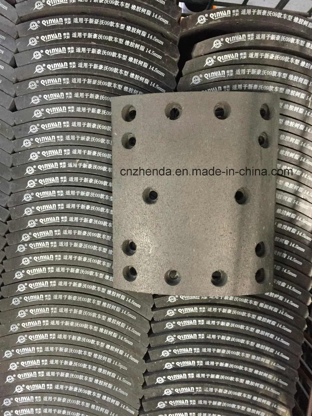 Brake Friction Material 10