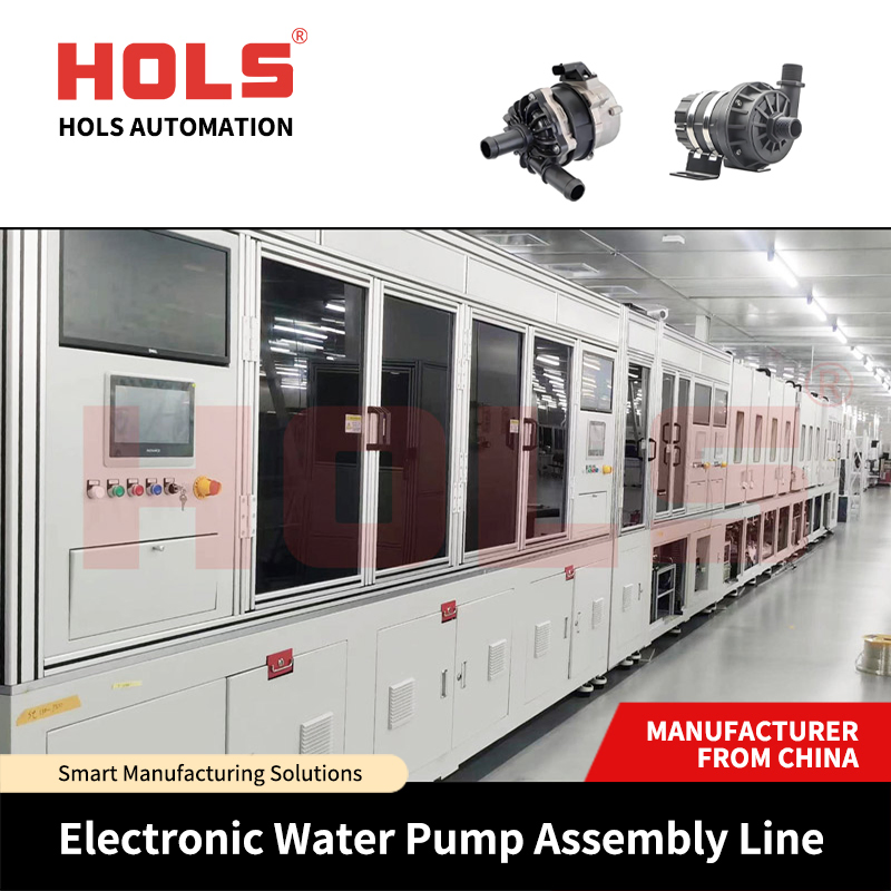 Hols High-Performance Water Pump Production Testing Automation System
