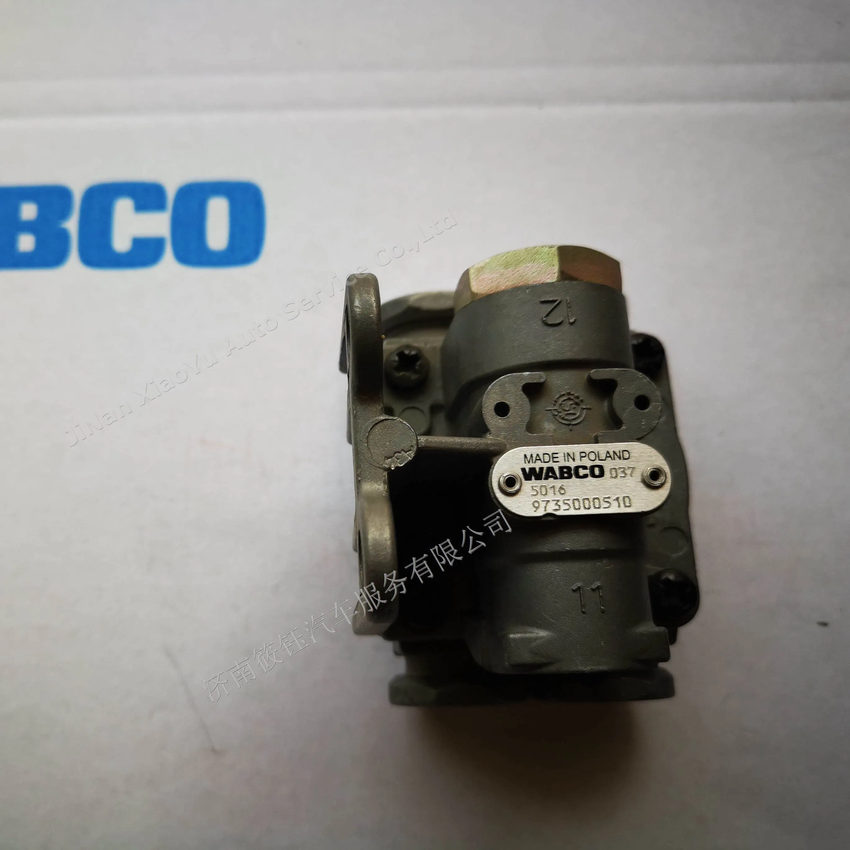 High Performance Brake System with Wabco Relay Valve 9735000510 9735000530 9735000540 9735000550 9735000570 Be Used for Benalu Daf Doll Faymonville Bus Parts