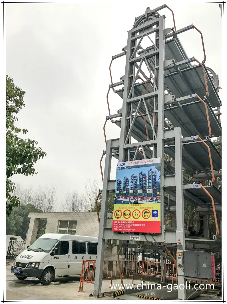 Vertical Smart Rotary Car Park
