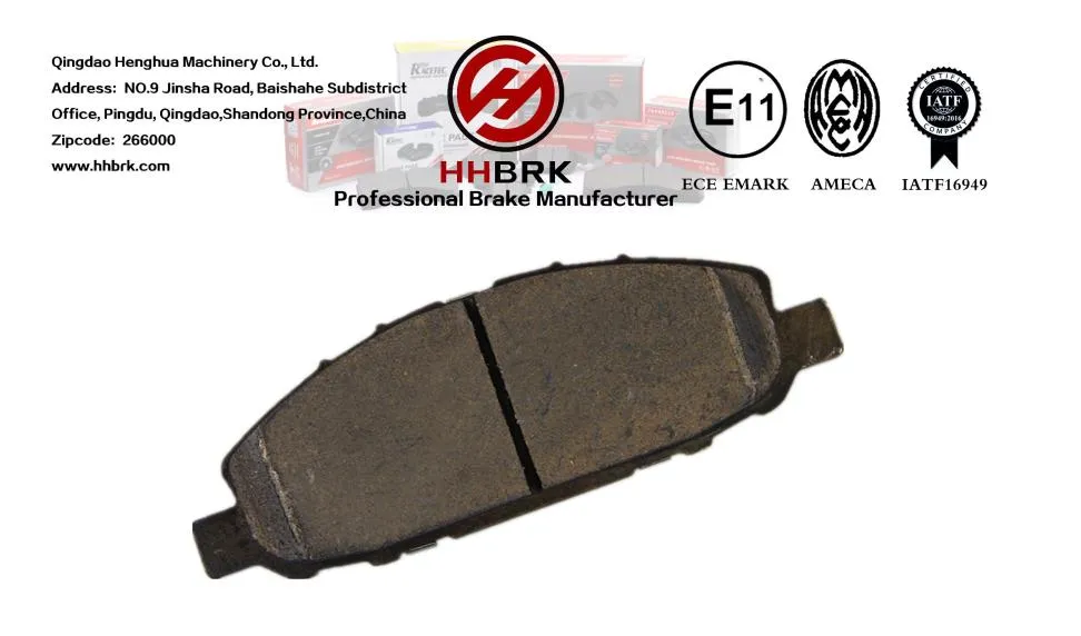 Brake Pad Front View