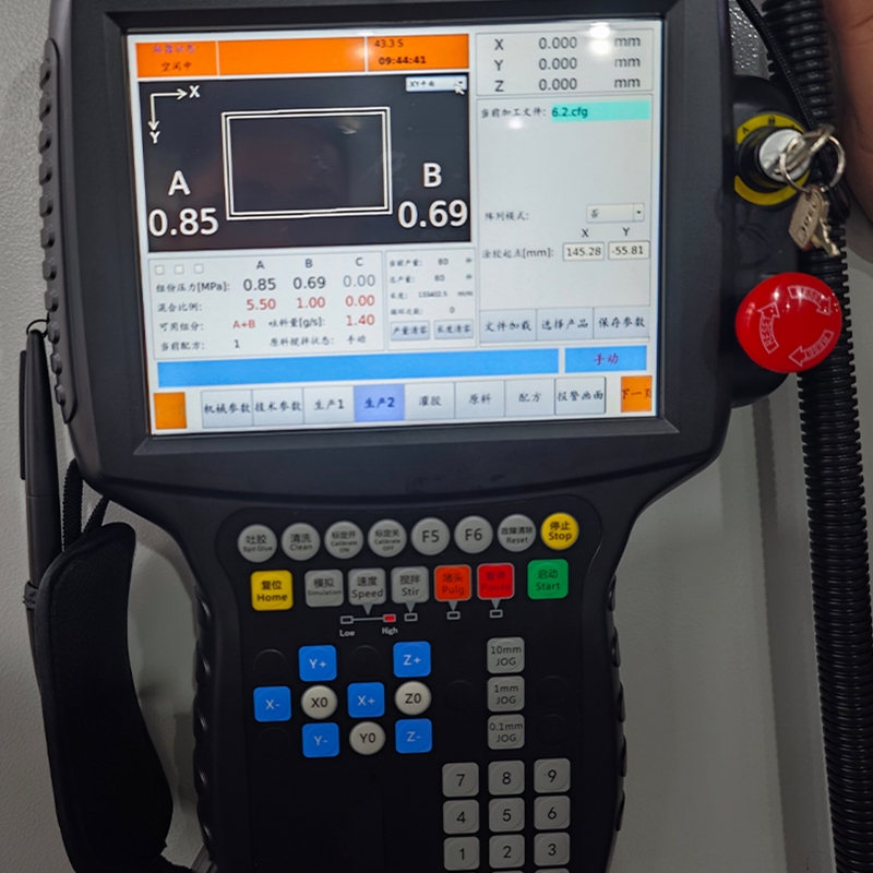 Reliable PU Foam Gasket Dispensing Machine with Enhanced Accuracy