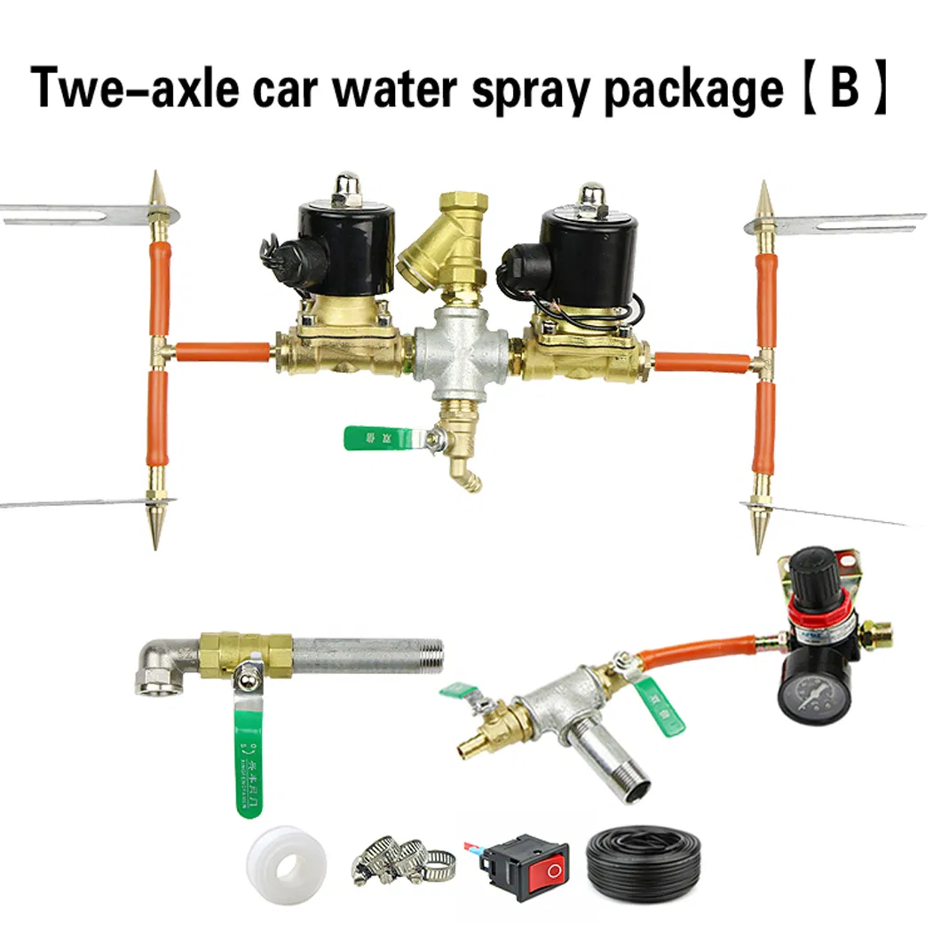 Brake Spray System 2