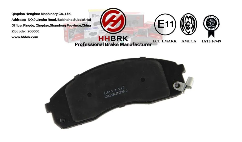 High Performance Brake Pads