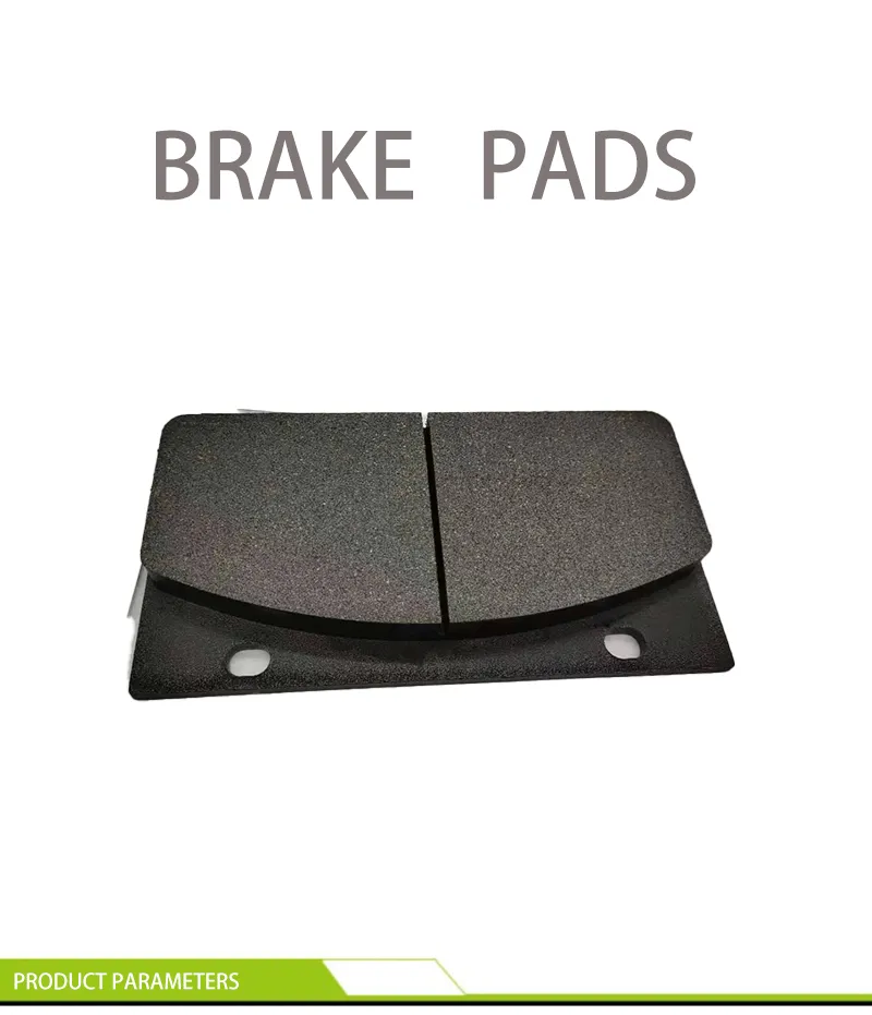 High-Performance Brake Components