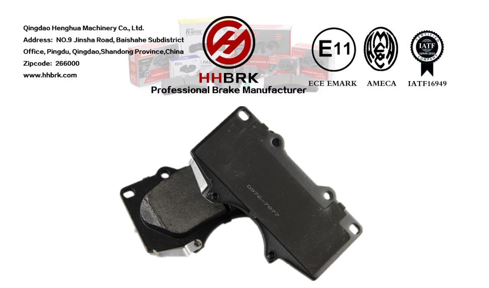 D976semi-Metal Brake Pads, Dust-Free, Noiseless, High Performance, Brake System, Wholesale Price, Wear Resistance, Ml20