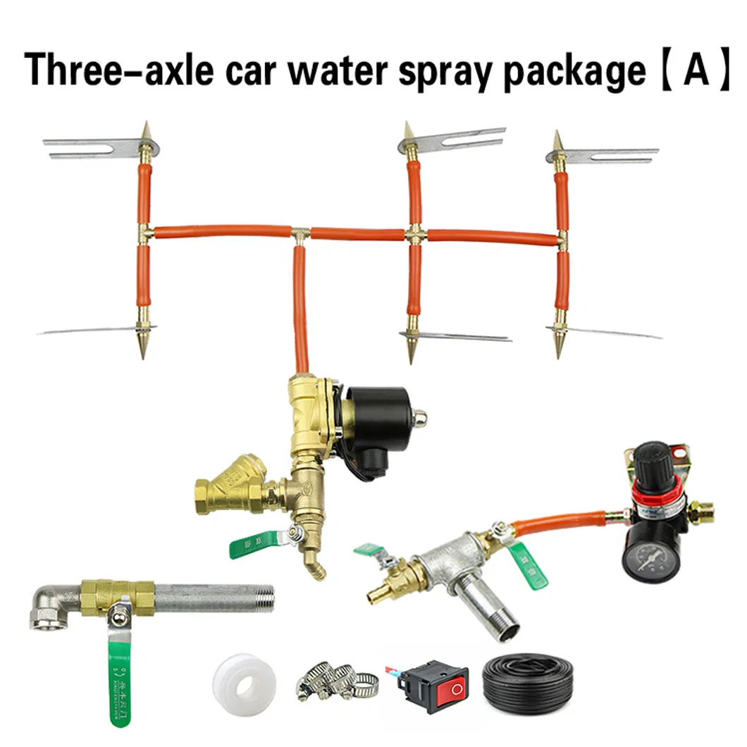 Brake Spray System 3