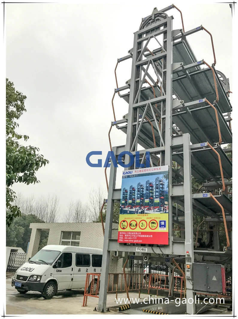 Automated Car Parking System/ Vertical Smart Rotary Car Park