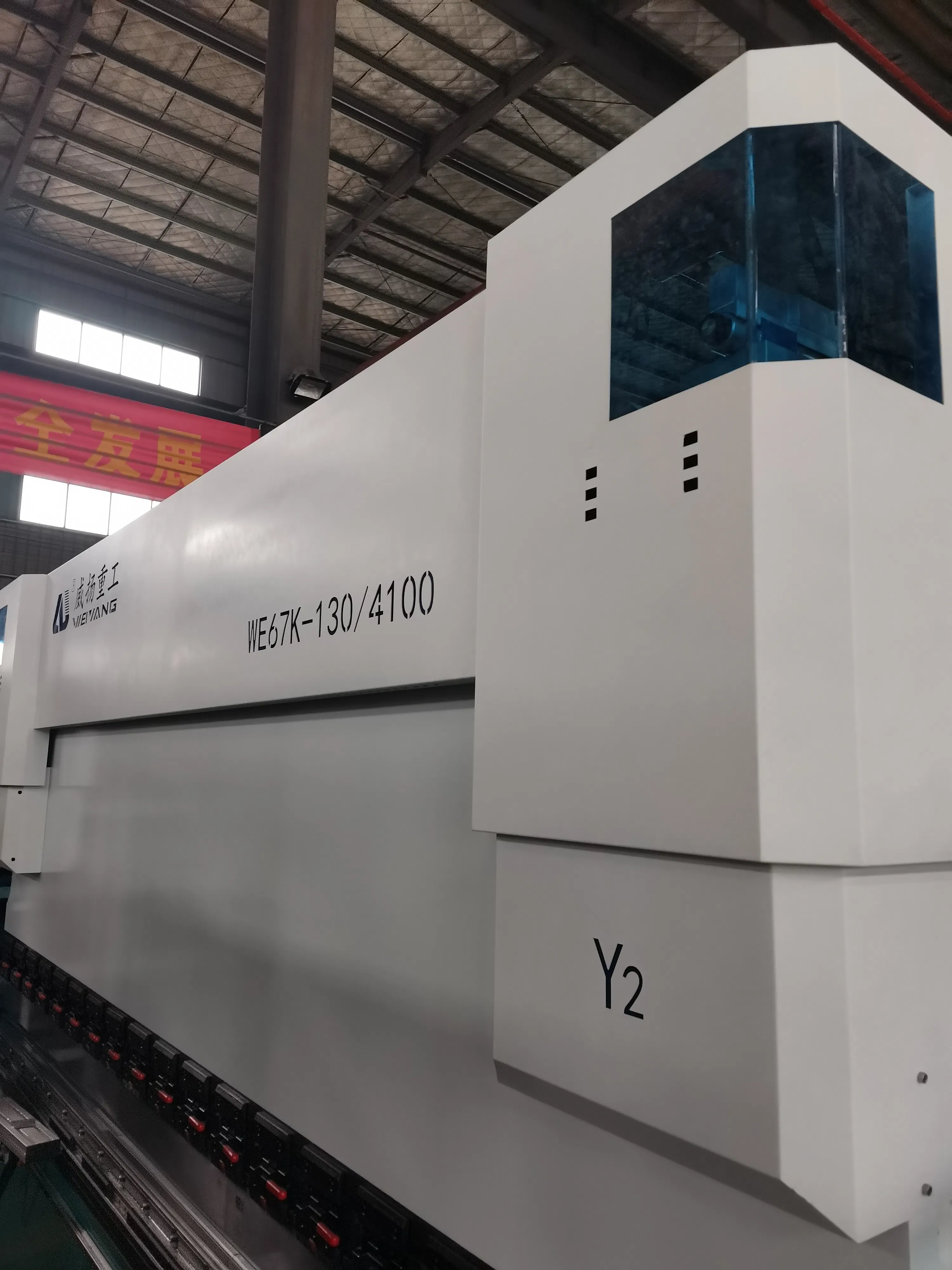 VYMT Delem DA53T 6+1axis WE67K CNC Bending Solution