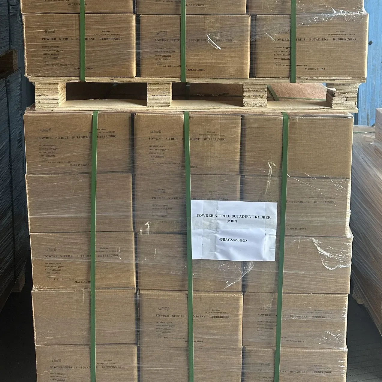 High-Performance Nitrile Butadiene Rubber Powder for Brake Systems