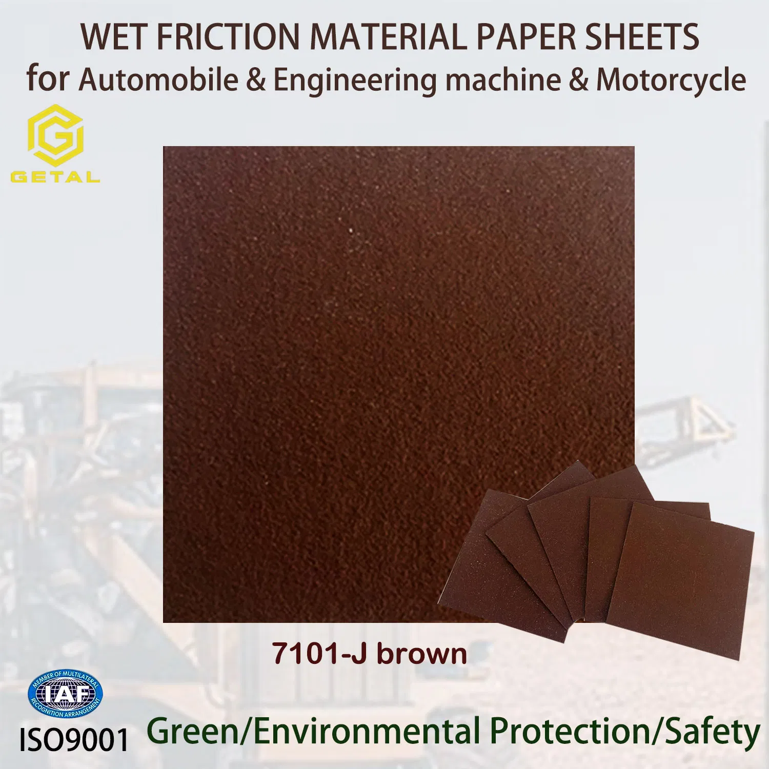 Auto Parts Brake Discs Paper Based Wet Friction Material for Compact Tractor