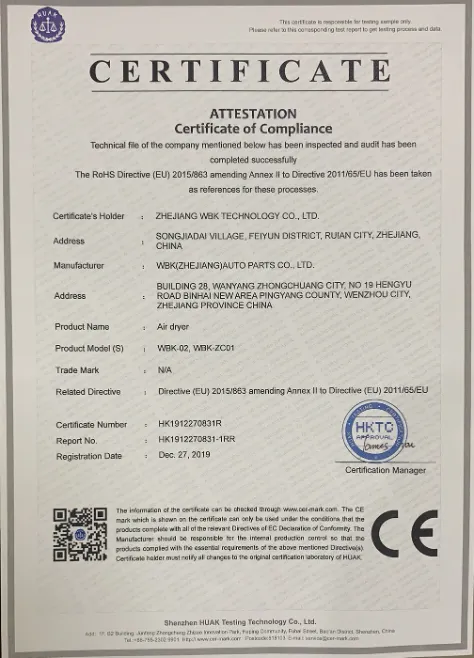 Certificate 1