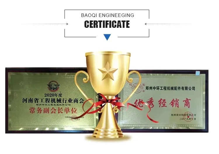 Certification Documents