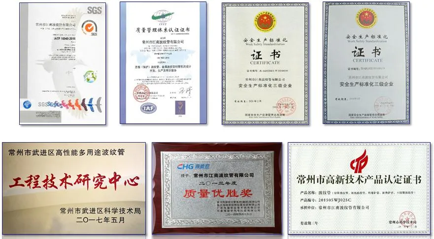 Certificates