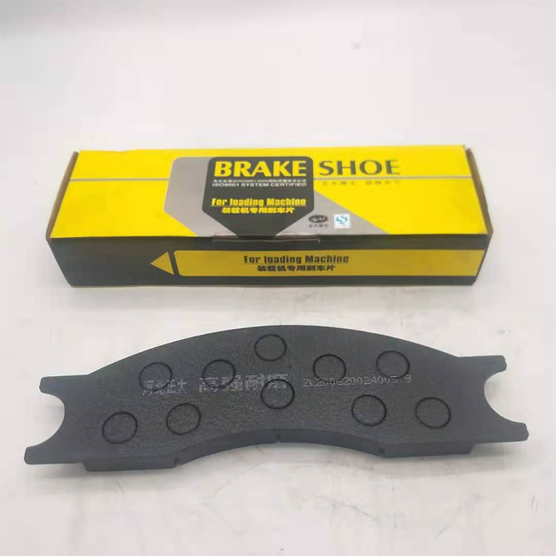 High-Performance Brake Components for Wheel Loaders and Excavators