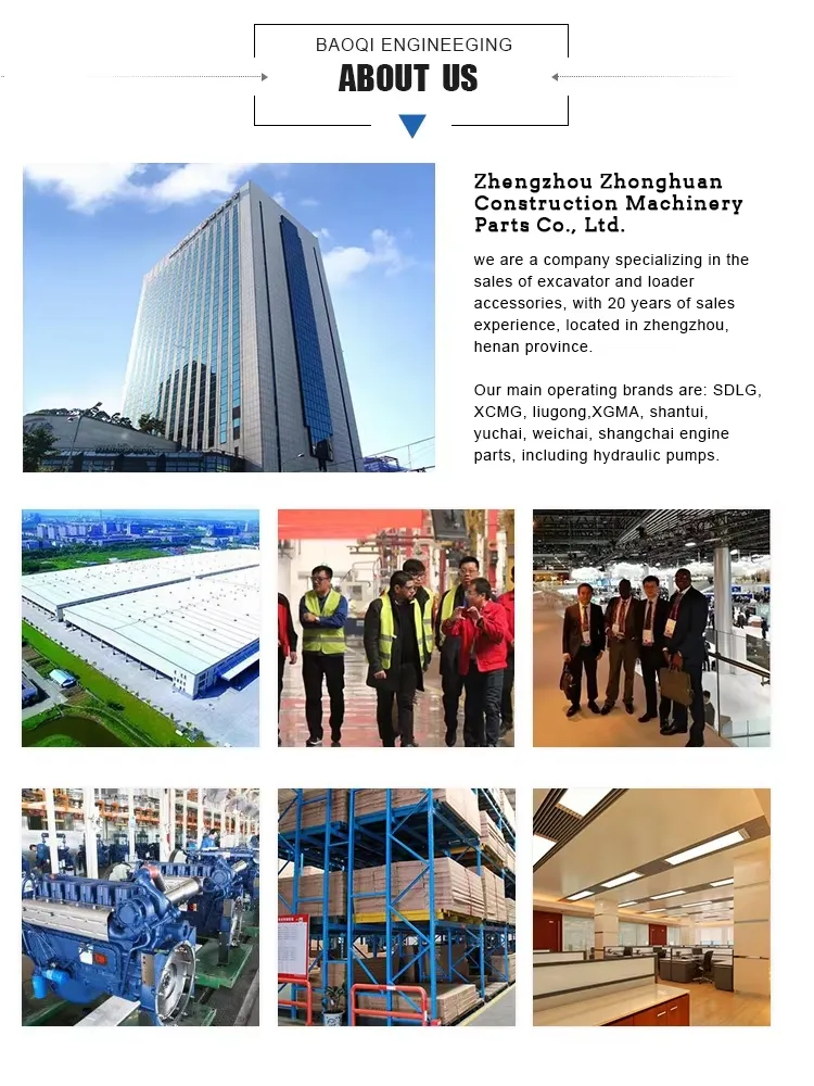 High-Performance Air Brake Valve