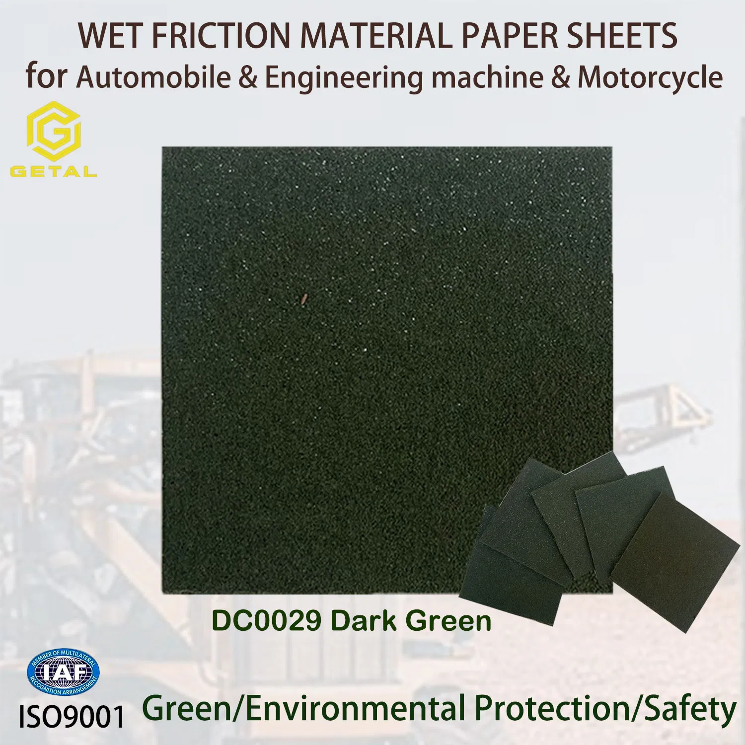 Auto Parts Brake Discs Paper Based Wet Friction Material for Compact Tractor