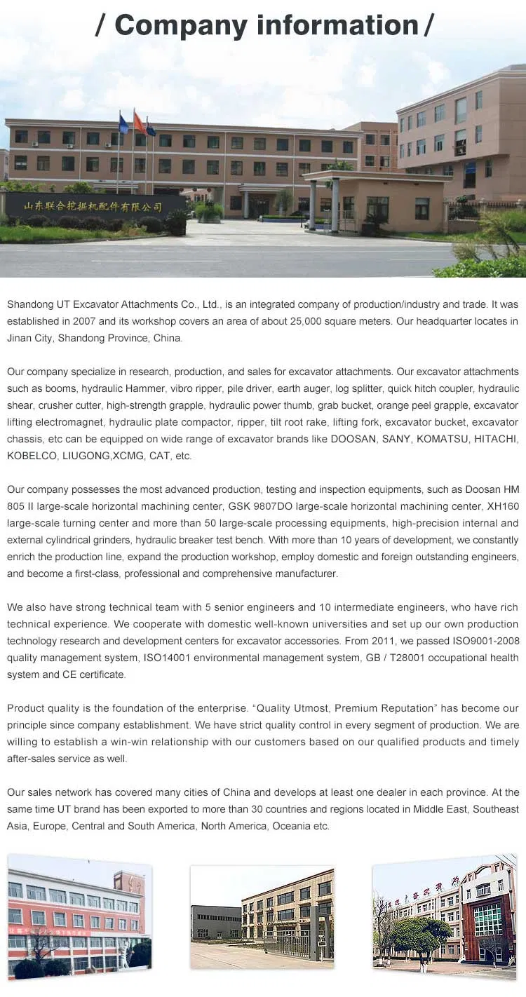 Production Facility 1