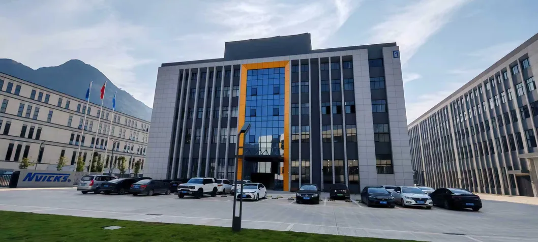 Production Facility 1