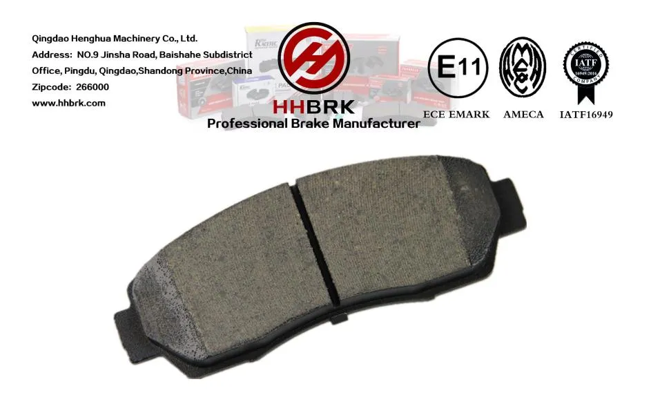 Ceramic Brake Pads Front View