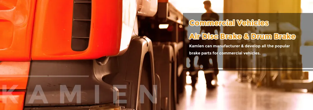 Brake Pad System Overview