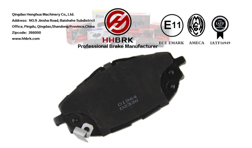 D1964semi-Metal Brake Pads, High Performance. More Environmentally Friendly Car Brake System,