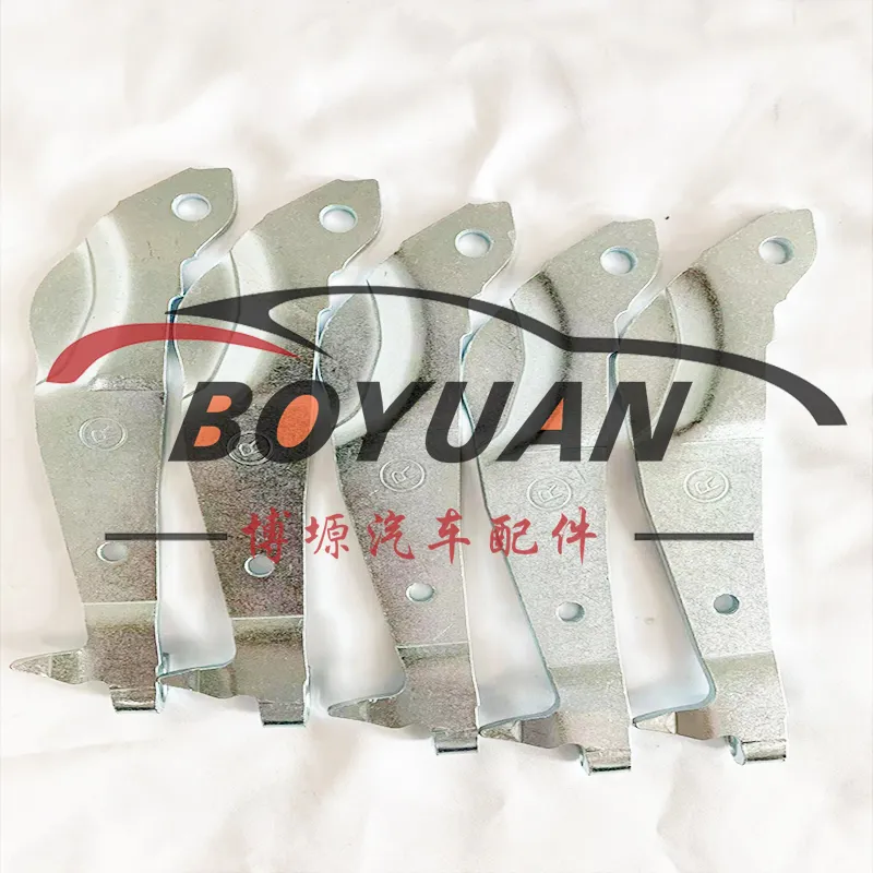 Brake Shoe Push Rod 47611-35040 Detail 2