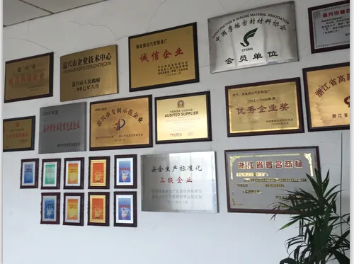 Brake Friction Material 9