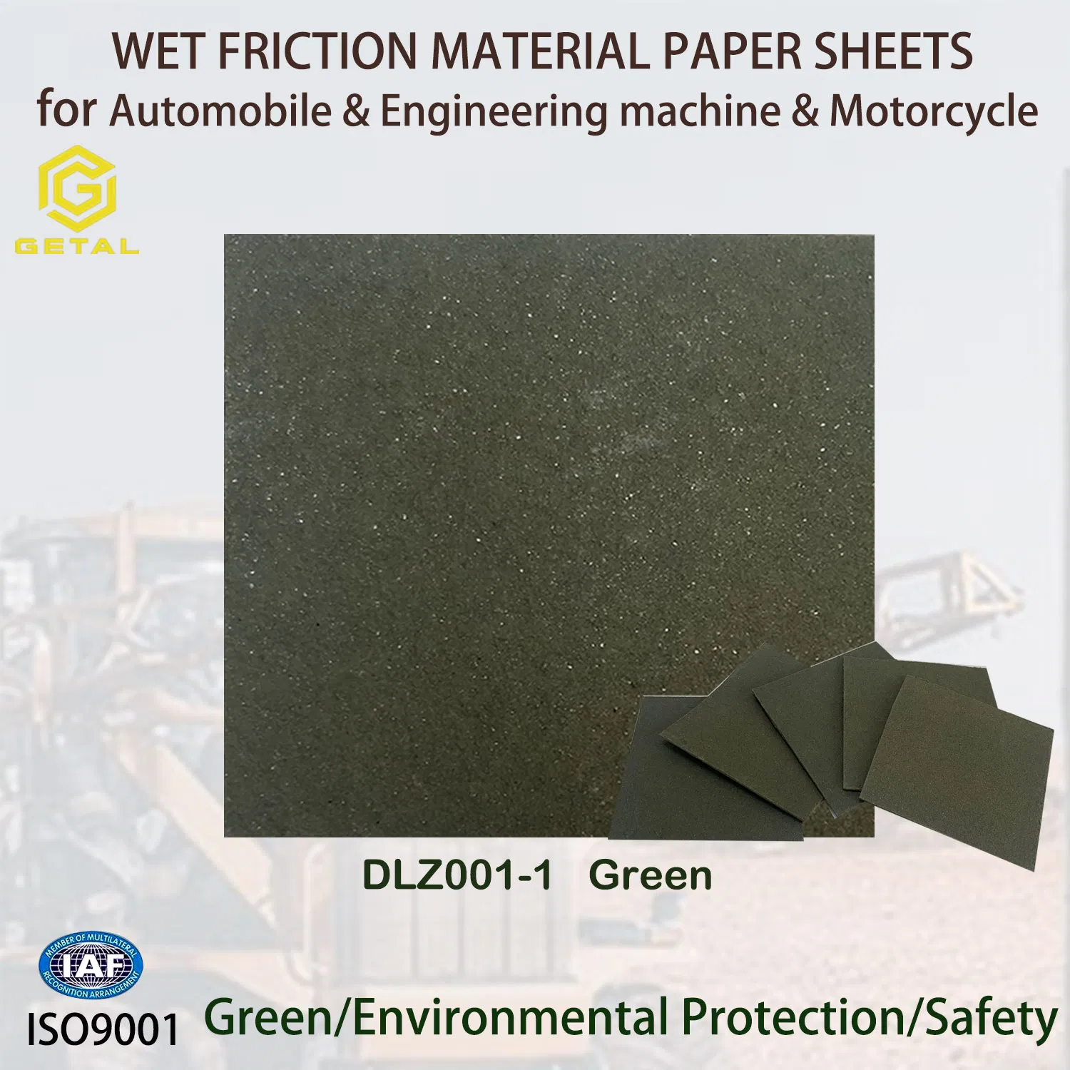 Auto Parts Brake Discs Paper Based Wet Friction Material for Compact Tractor