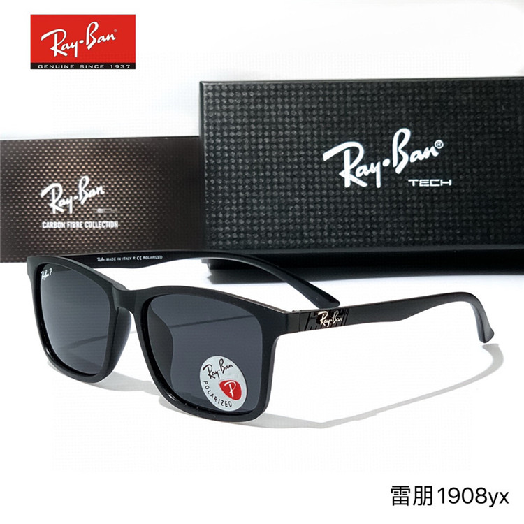 Wholesale 2022 New Ray ban Punk Glasses  Men Square Uv400 Driving Glasses  Manufacturer, Factory