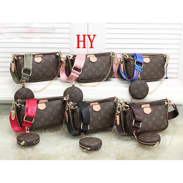 Wholesale LV Good Price Replica Handbag with 6 Shoulder Straps  Supplier, Factory