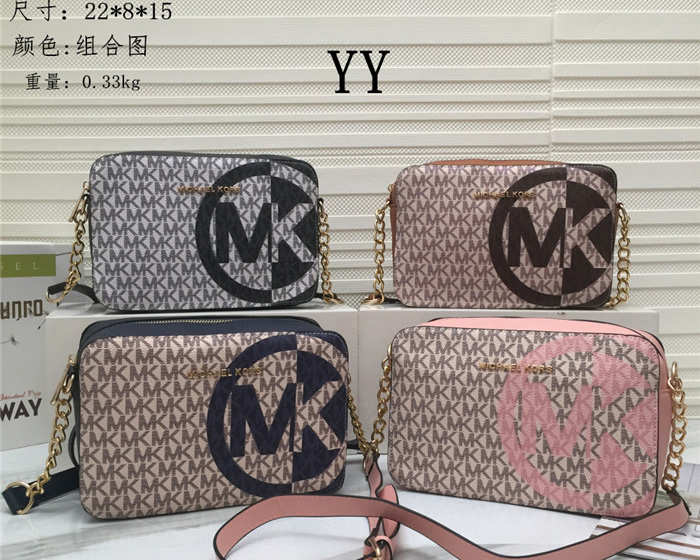 Best PVC Leather MK Ladies Women Hand Bags Fashion  Supplier, Factories