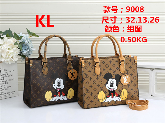 Wholesale Unique pattern fashion girls handbag Manufacturer, Supplier