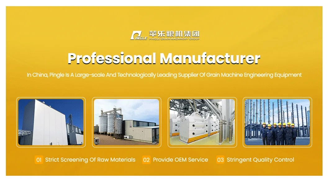 خط إنتاج آلي كامل لطحن القمح مع جودة متسقة وتعبئة