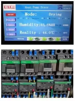 نظام تجفيف مضخة حرارة متكامل مع PLC 24 ساعات بكفاءة للفواكه والخضروات والتوابل