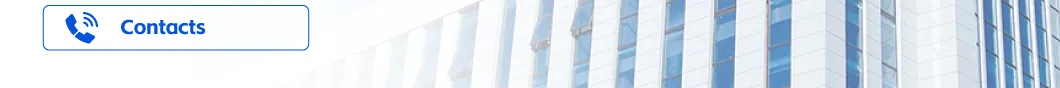 تواصل معنا للاستفسار