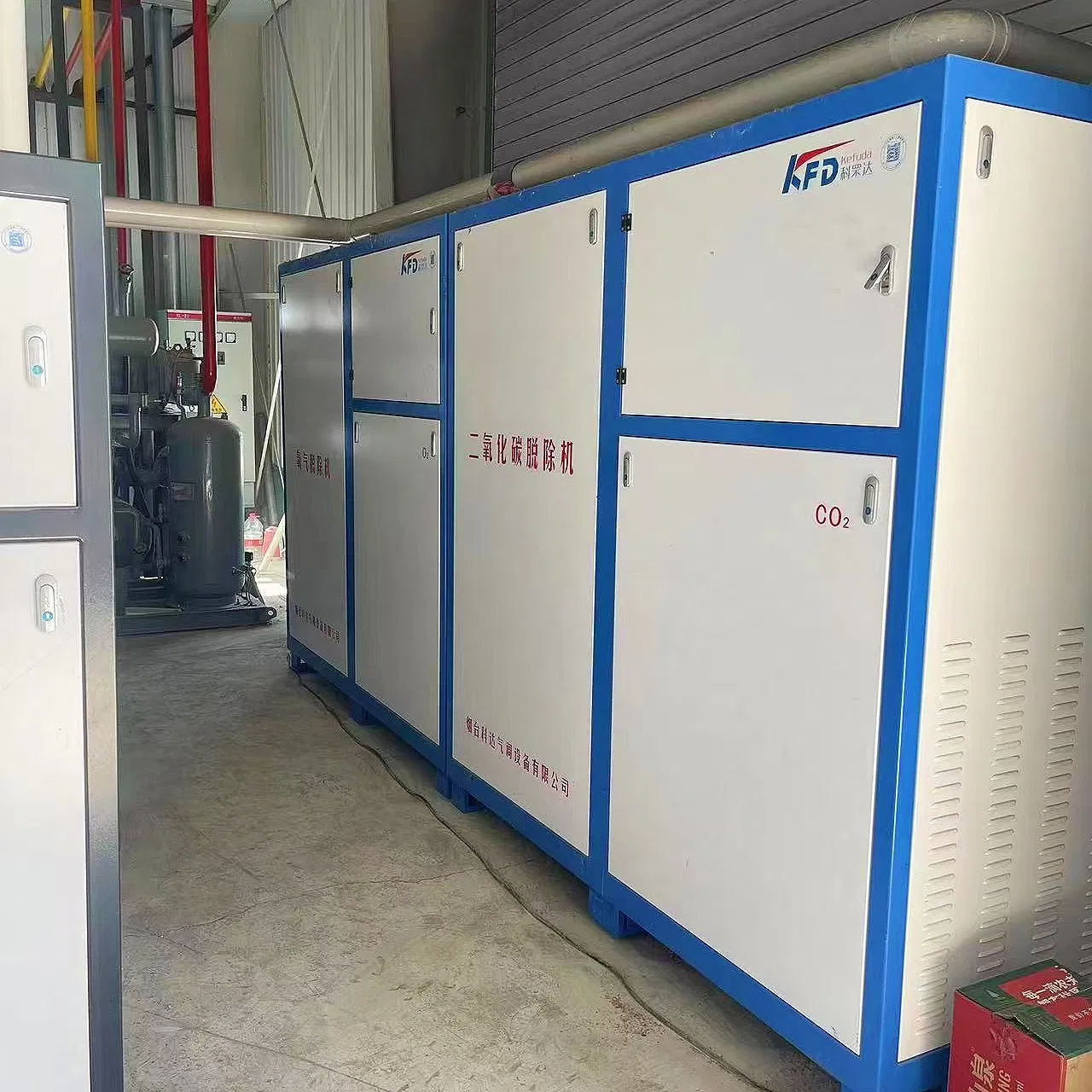 CO2 نظام توازن الامتصاص لتخزين الفواكه والخضروات الباردة للحفاظ على الط freshness