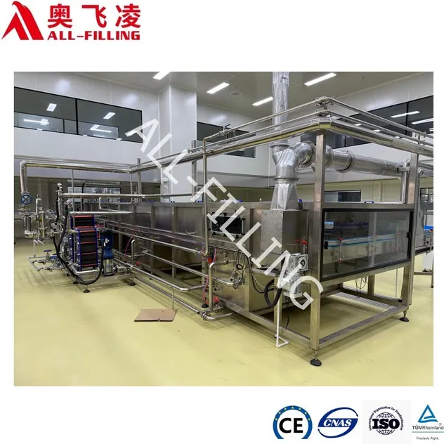 مبرد الرش